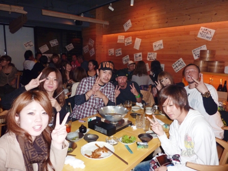 ゴルゴダ忘年会 ゴルゴダ忘年会